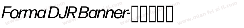 Forma DJR Banner字体转换
